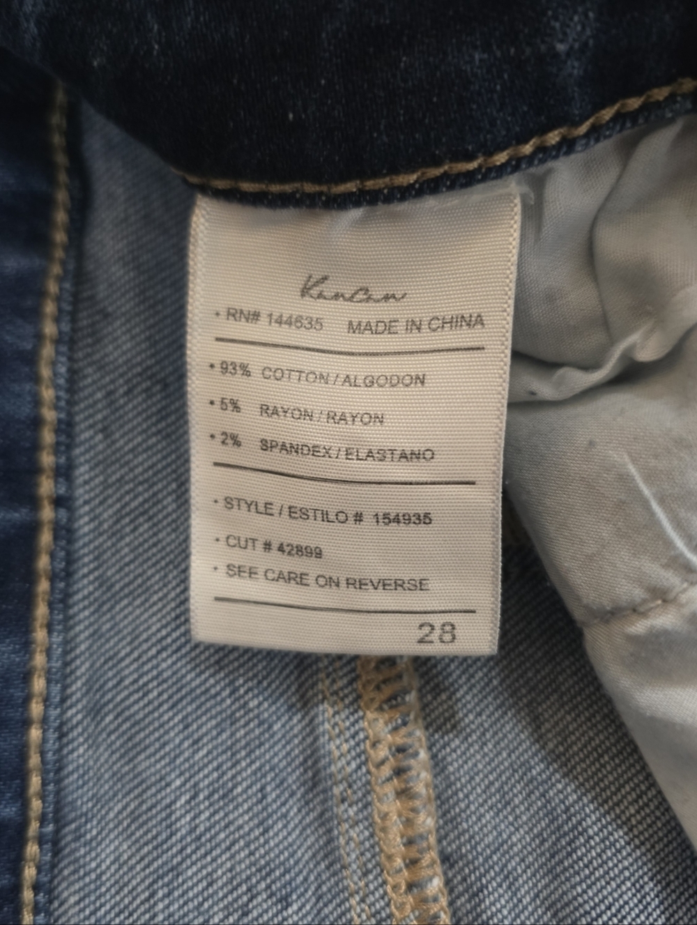 KanCan Blue Flare Women's Jeans - Picture 4 of 9